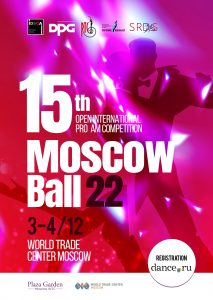 MOSCOW BALL